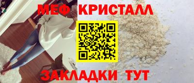 mix Тулун