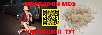 mix Тулун