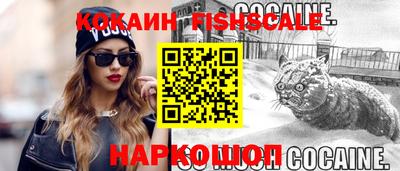 метадон Тула