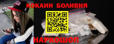 метадон Тула
