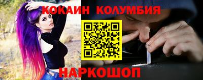 MDMA Усть-Джегута