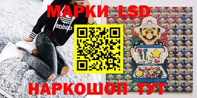 mix Тулун