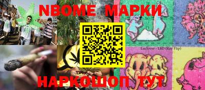 MDMA Усть-Джегута