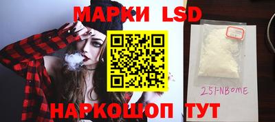 MDMA Усть-Джегута