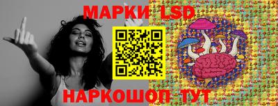mix Тулун