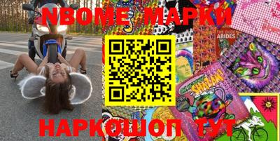 mix Тулун
