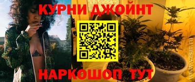 метадон Тула