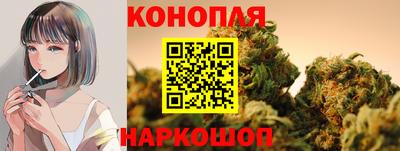 наркотики Уссурийск