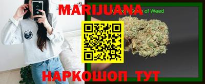 MDMA Усть-Джегута