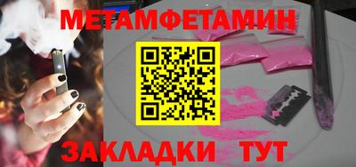 MDMA Усть-Джегута