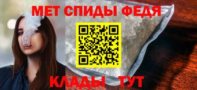 mix Тулун