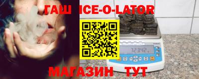 mix Тулун