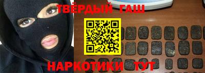 метадон Тула