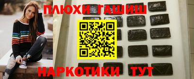 mix Тулун