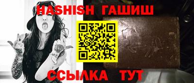 метадон Тула