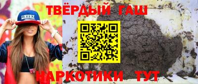 mix Тулун