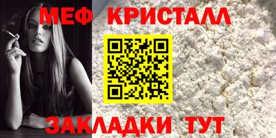 mix Тулун