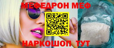 метадон Тула