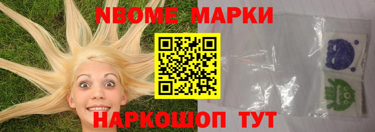 LSD-25 экстази ecstasy  Вход с VPN  Ахтубинск  LSD-25 экстази ecstasy 