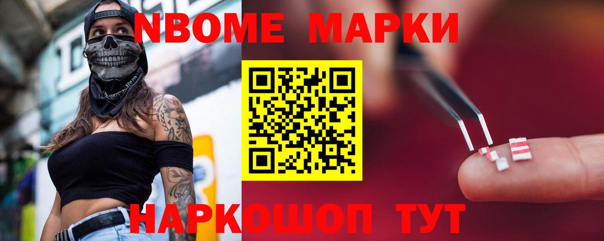 LSD-25 экстази кислота Ахтубинск